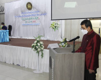 การประชุมเชิงปฏิบัติการ ครั้งที่ 2 ค่าใช้จ่ายในการจ้างออกแบบ ... พารามิเตอร์รูปภาพ 3