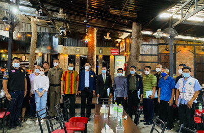 การตรวจสถานที่ของคณะกรรมการพิจารณา กลั่นกรองการอนุญาตให้ตั้ง ... พารามิเตอร์รูปภาพ 1