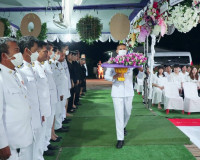 สมเด็จพระกนิษฐาธิราชเจ้า กรมสมเด็จพระเทพรัตนราชสุดาฯ สยามบรม ... พารามิเตอร์รูปภาพ 3
