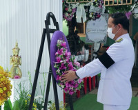 สมเด็จพระกนิษฐาธิราชเจ้า กรมสมเด็จพระเทพรัตนราชสุดาฯ สยามบรม ... พารามิเตอร์รูปภาพ 7