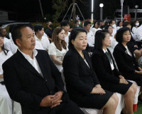 สมเด็จพระกนิษฐาธิราชเจ้า กรมสมเด็จพระเทพรัตนราชสุดาฯ สยามบรม ... พารามิเตอร์รูปภาพ 12