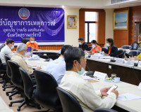 จังหวัดสุราษฎร์ธานีพิจารณาโครงการก่อสร้างบริษัทเอกชนในเขตพื้ ... พารามิเตอร์รูปภาพ 5