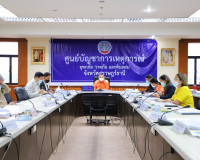 จังหวัดสุราษฎร์ธานีพิจารณาโครงการก่อสร้างบริษัทเอกชนในเขตพื้ ... พารามิเตอร์รูปภาพ 6