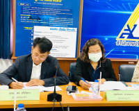 การประชุมคณะอนุกรรมการประกันสังคมจังหวัด สุราษฎร์ธานี ครั้งท ... พารามิเตอร์รูปภาพ 5