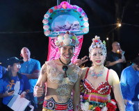 ผู้ว่าราชการจังหวัดสุราษฎร์ธานี เป็นประธานเปิด เปิดการแข่งขั ... พารามิเตอร์รูปภาพ 10