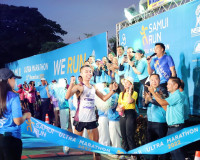 ผู้ว่าราชการจังหวัดสุราษฎร์ธานี เป็นประธานเปิด เปิดการแข่งขั ... พารามิเตอร์รูปภาพ 15