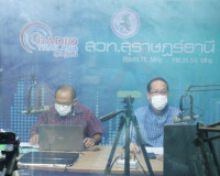 รองผู้ว่าราชการจังหวัดสุราษฎร์ธานี ให้สัมภาษณ์สดในรายการ &quot;ผู ... พารามิเตอร์รูปภาพ 3