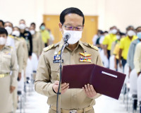 จังหวัดสุราษฎร์ธานี จัดกิจกรรมวันดินโลก ปี 2565 (World Soil  ... พารามิเตอร์รูปภาพ 4