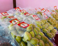 รองผู้ว่าราชการฯ เป็นประธานกรรมการกองทุนพัฒนาโรงไฟฟ้าเขื่อนร ... พารามิเตอร์รูปภาพ 14