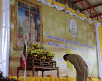 พิธีเปิดโครงการคลินิกเกษตรเคลื่อนที่ในพระราชานุเคราะห์สมเด็จ ... พารามิเตอร์รูปภาพ 1