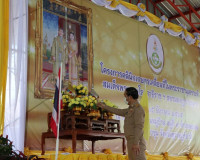 พิธีเปิดโครงการคลินิกเกษตรเคลื่อนที่ในพระราชานุเคราะห์สมเด็จ ... พารามิเตอร์รูปภาพ 2