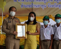 พิธีเปิดโครงการคลินิกเกษตรเคลื่อนที่ในพระราชานุเคราะห์สมเด็จ ... พารามิเตอร์รูปภาพ 15