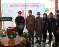 พิธีเปิดโครงการคลินิกเกษตรเคลื่อนที่ในพระราชานุเคราะห์สมเด็จ ... พารามิเตอร์รูปภาพ 20