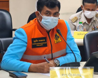 การเตรียมความพร้อมการป้องกันและแก้ไขปัญหาอุทกภัย วาตภัย และด ... พารามิเตอร์รูปภาพ 2