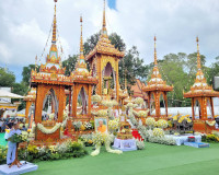 สมเด็จพระเจ้าอยู่หัวทรงพระกรุณาโปรดพระราชทานเพลิงศพ พระมงคลท ... พารามิเตอร์รูปภาพ 1