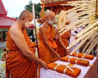 สมเด็จพระเจ้าอยู่หัวทรงพระกรุณาโปรดพระราชทานเพลิงศพ พระมงคลท ... พารามิเตอร์รูปภาพ 11