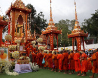 สมเด็จพระเจ้าอยู่หัวทรงพระกรุณาโปรดพระราชทานเพลิงศพ พระมงคลท ... พารามิเตอร์รูปภาพ 16