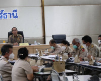การประชุมเร่งรัดติดตามการใช้จ่ายและเบิกจ่ายเงินงบประมาณของจั ... พารามิเตอร์รูปภาพ 3