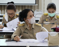 การประชุมเร่งรัดติดตามการใช้จ่ายและเบิกจ่ายเงินงบประมาณของจั ... พารามิเตอร์รูปภาพ 8