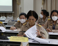 การประชุมเร่งรัดติดตามการใช้จ่ายและเบิกจ่ายเงินงบประมาณของจั ... พารามิเตอร์รูปภาพ 10