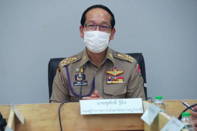 การประชุมคณะกรรมการให้ความช่วยเหลือผู้ประสบภัยพิบัติจังหวัดส ... พารามิเตอร์รูปภาพ 1