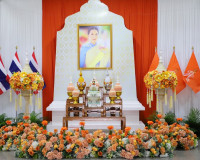 จังหวัดสุราษฎร์ธานี จัดพิธีลงนามถวายพระพร สมเด็จพระเจ้าลูกเธ ... พารามิเตอร์รูปภาพ 1