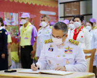 จังหวัดสุราษฎร์ธานี จัดพิธีลงนามถวายพระพร สมเด็จพระเจ้าลูกเธ ... พารามิเตอร์รูปภาพ 5