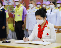 จังหวัดสุราษฎร์ธานี จัดพิธีลงนามถวายพระพร สมเด็จพระเจ้าลูกเธ ... พารามิเตอร์รูปภาพ 6