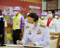 จังหวัดสุราษฎร์ธานี จัดพิธีลงนามถวายพระพร สมเด็จพระเจ้าลูกเธ ... พารามิเตอร์รูปภาพ 7