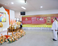 จังหวัดสุราษฎร์ธานี จัดพิธีลงนามถวายพระพร สมเด็จพระเจ้าลูกเธ ... พารามิเตอร์รูปภาพ 10