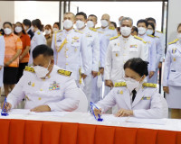 จังหวัดสุราษฎร์ธานี จัดพิธีลงนามถวายพระพร สมเด็จพระเจ้าลูกเธ ... พารามิเตอร์รูปภาพ 17