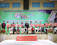 ผู้ว่าราชการจังหวัดสุราษฎร์ธานี เป็นประธานในพิธีมอบโล่พระราช ... พารามิเตอร์รูปภาพ 10