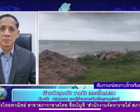 รองผู้ว่าราชการจังหวัดสุราษฎร์ธานี ออกรายการ &quot;ผู้ว่าฯคุยกับป ... พารามิเตอร์รูปภาพ 3