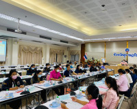 การประชุมคณะกรรมการพัฒนาการบริหารงานยุติธรรมระดับจังหวัด(กพย ... พารามิเตอร์รูปภาพ 5