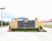 สุราษฎร์ธานี – ผู้ว่าฯ สุราษฎร์ธานี ติดตามความคืบหน้า การเชื ... พารามิเตอร์รูปภาพ 2