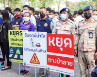 นกิจกรรม Kick off การสร้างมาตรการองค์กรความปลอดภัยทางถนนในศู ... พารามิเตอร์รูปภาพ 3