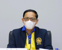 การประชุมการติดตามความก้าวหน้าการดำเนินโครงการของอนุกรรมการต ... พารามิเตอร์รูปภาพ 1