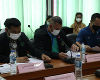 การประชุมคณะกรรมการส่งเสริมวิสาหกิจชุมชนจังหวัด ครั้งที่ 1/2 ... พารามิเตอร์รูปภาพ 6