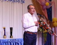 &quot;หอการค้าจังหวัดสุราษฎร์ธานี Thank you Party&quot; ประจำปี 2565 เ ... พารามิเตอร์รูปภาพ 1