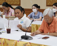 การประชุมคณะกรรมการพัฒนาการท่องเที่ยว ประจำเขตพัฒนาการท่องเท ... พารามิเตอร์รูปภาพ 7