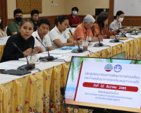 การประชุมคณะกรรมการพัฒนาการท่องเที่ยว ประจำเขตพัฒนาการท่องเท ... พารามิเตอร์รูปภาพ 11