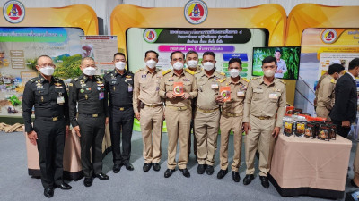 การประชุมคณะกรรมการอำนวยการรักษาความมั่นคงภายในราชอาณาจักร ค ... พารามิเตอร์รูปภาพ 1