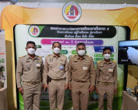 การประชุมคณะกรรมการอำนวยการรักษาความมั่นคงภายในราชอาณาจักร ค ... พารามิเตอร์รูปภาพ 4