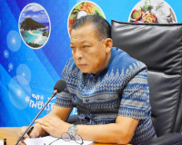 การประชุมคณะกรรมการกลั่นกรองการกู้เงินขององค์การบริหารส่วนตำ ... พารามิเตอร์รูปภาพ 2