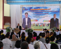 รองผู้ว่าราชการจังหวัดสุราษฎร์ธานี ร่วมลงพื้นที่กับรัฐมนตรีช ... พารามิเตอร์รูปภาพ 6