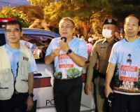 ผู้ว่าราชการจังหวัดสุราษฎร์ธานี เปิดโครงการประชาสัมพันธ์แหล่ ... พารามิเตอร์รูปภาพ 1