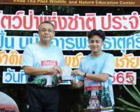 ผู้ว่าราชการจังหวัดสุราษฎร์ธานี เปิดโครงการประชาสัมพันธ์แหล่ ... พารามิเตอร์รูปภาพ 9