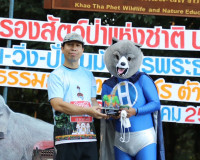 ผู้ว่าราชการจังหวัดสุราษฎร์ธานี เปิดโครงการประชาสัมพันธ์แหล่ ... พารามิเตอร์รูปภาพ 10