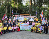 ผู้ว่าราชการจังหวัดสุราษฎร์ธานี เปิดโครงการประชาสัมพันธ์แหล่ ... พารามิเตอร์รูปภาพ 11