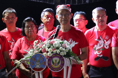 พิธีเปิดโครงการส่งเสริมกิจกรรมและประชาสัมพันธ์การท่องเที่ยว  ... พารามิเตอร์รูปภาพ 1